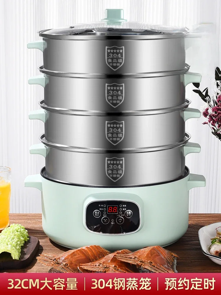 220V German Zdzsh Electric Food Steamers with  304 Stainless Steel Steam Pots and Timer, Perfect for Healthy Cooking