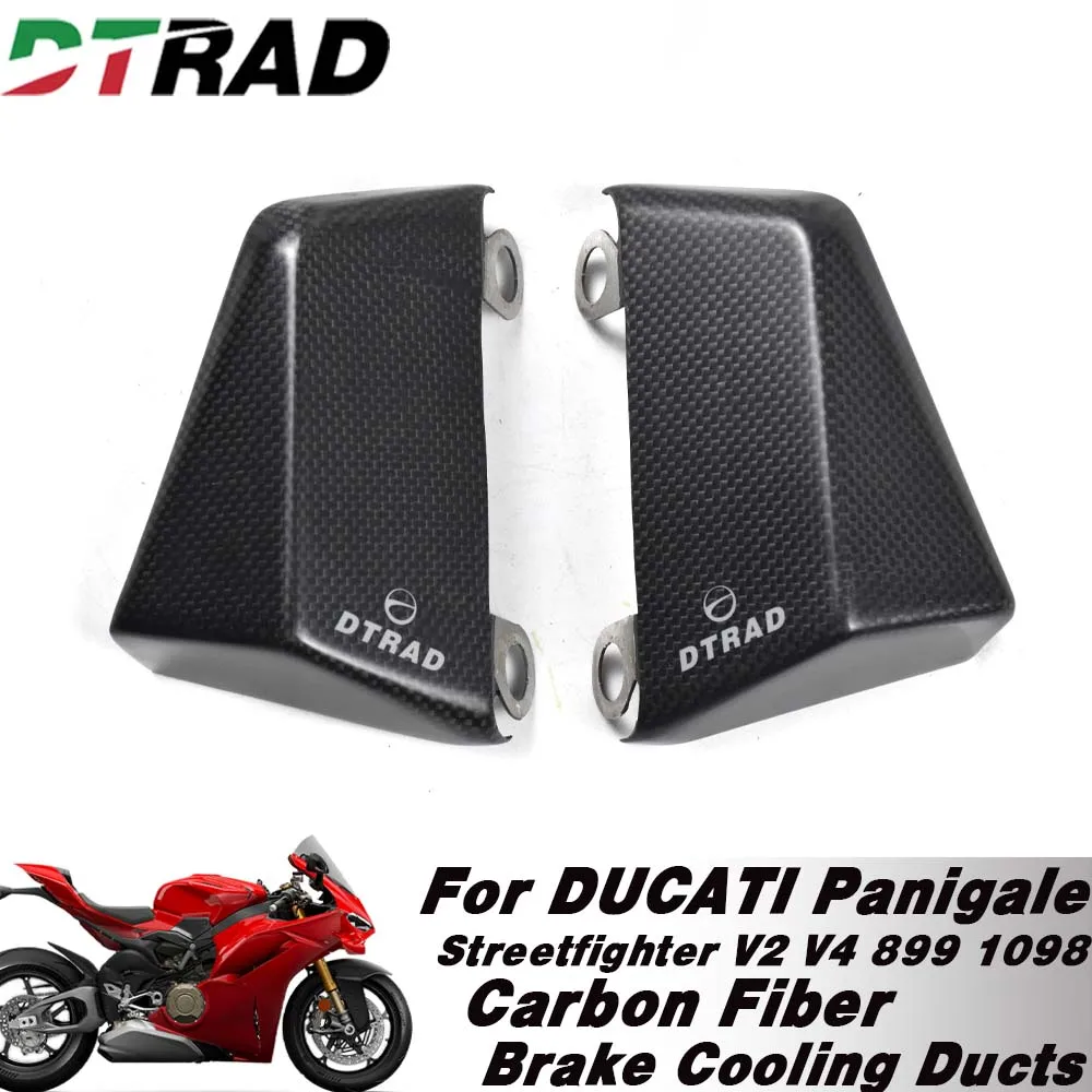 Carbon Fiber Front Brake Cooling Systems Brake Disc Ducts For DUCATI 899 959 1199 1299 PANIGALE V4 V2 Streetfighter V4S 848 1098