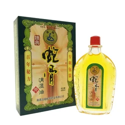 20ml Vietnam snake venom poison oil backache back pain joint massage Relax the body muscle fatigue star balm home healthcare