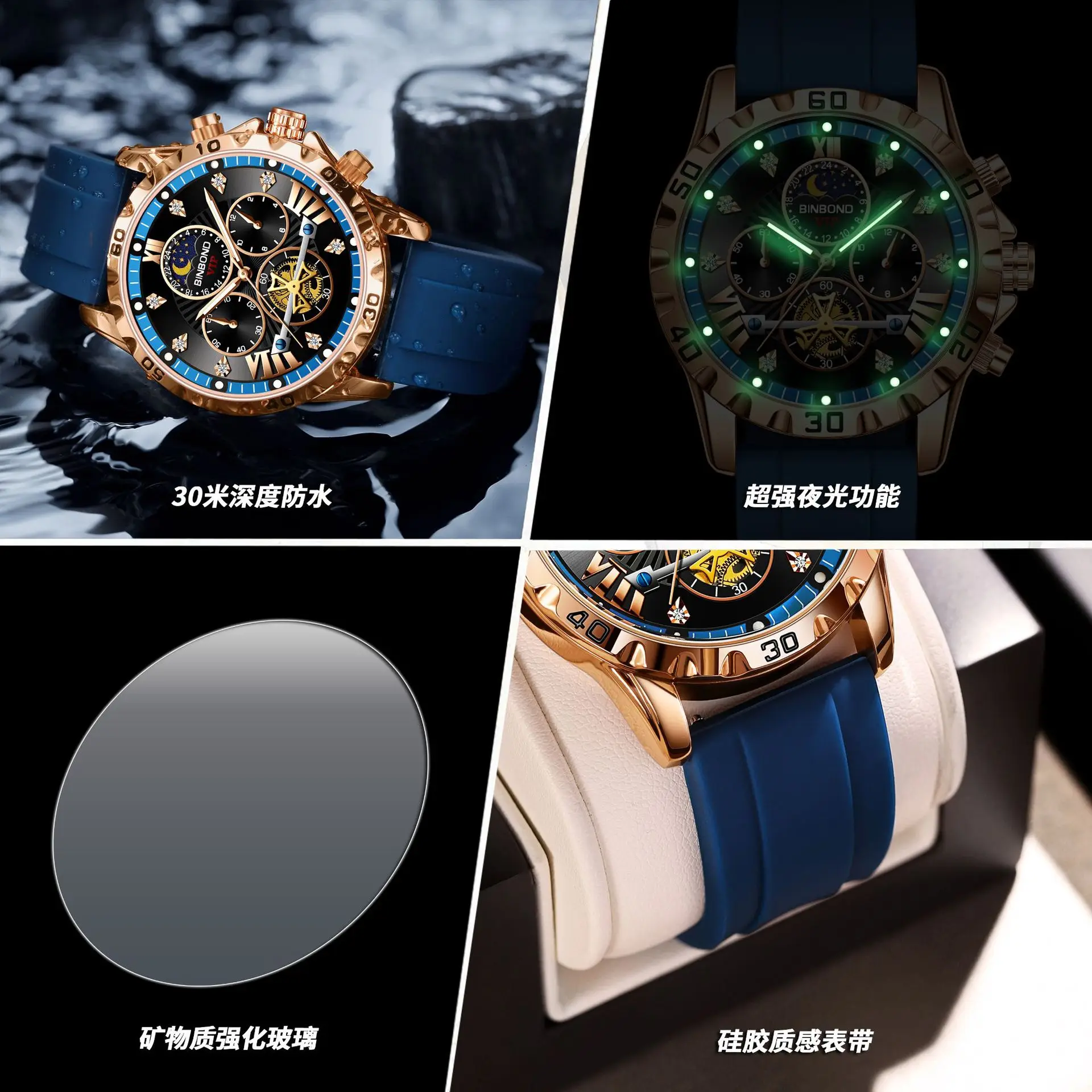 AL-171 New waterproof luminous camel flywheel men's watch, student Korean version, trendy bestseller, leather strap quartz watch