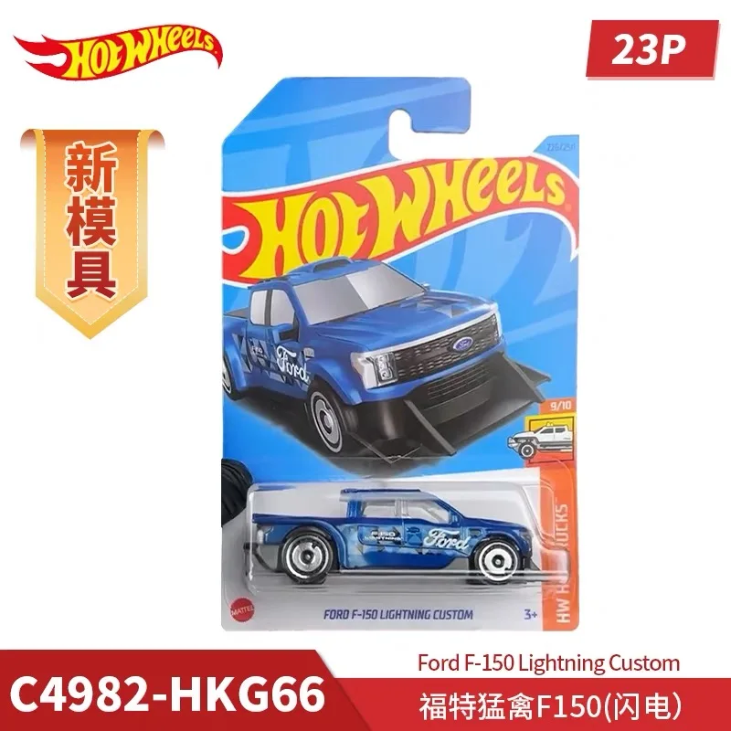 Original 2023 Case N Hot Wheels C4982 23N Datsun 1/64 Miniatures Car Hoteelws Model Car Hotweheels Hotwheels Diecast model car