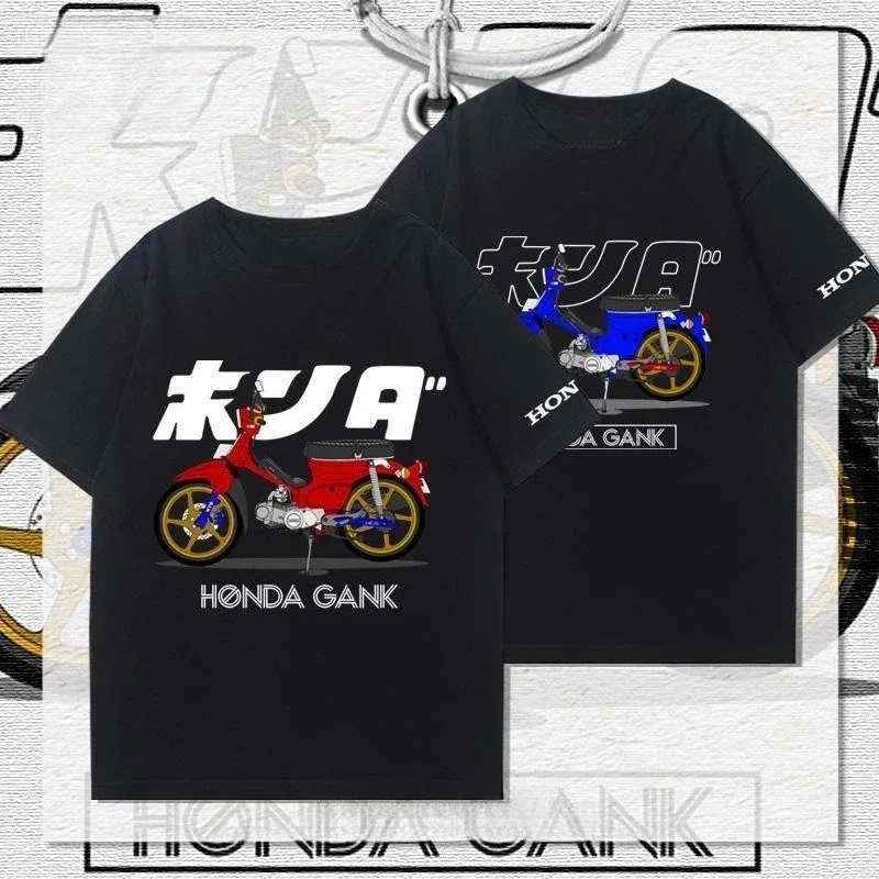 

Мужские и женские футболки Honda C70 с мотоциклетным принтом и короткими рукавами, летняя новая универсальная повседневная спортивная одежда в стиле ретро в стиле ретро, тренд