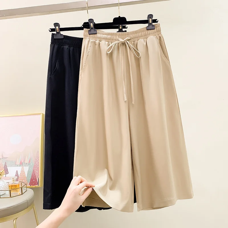 150Kg Plus Size Women's Hip 152 Spring Loose Elastic Waist Wide Leg Casual Pants Slim Capris Black Apricot 5XL 6XL 7XL 8XL 9XL