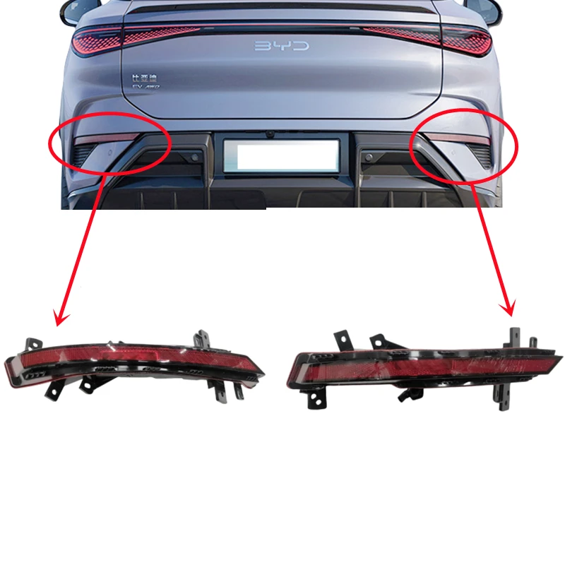 

Rear Fog Light for BYD Sea Lion 07 EV，Seal U‌