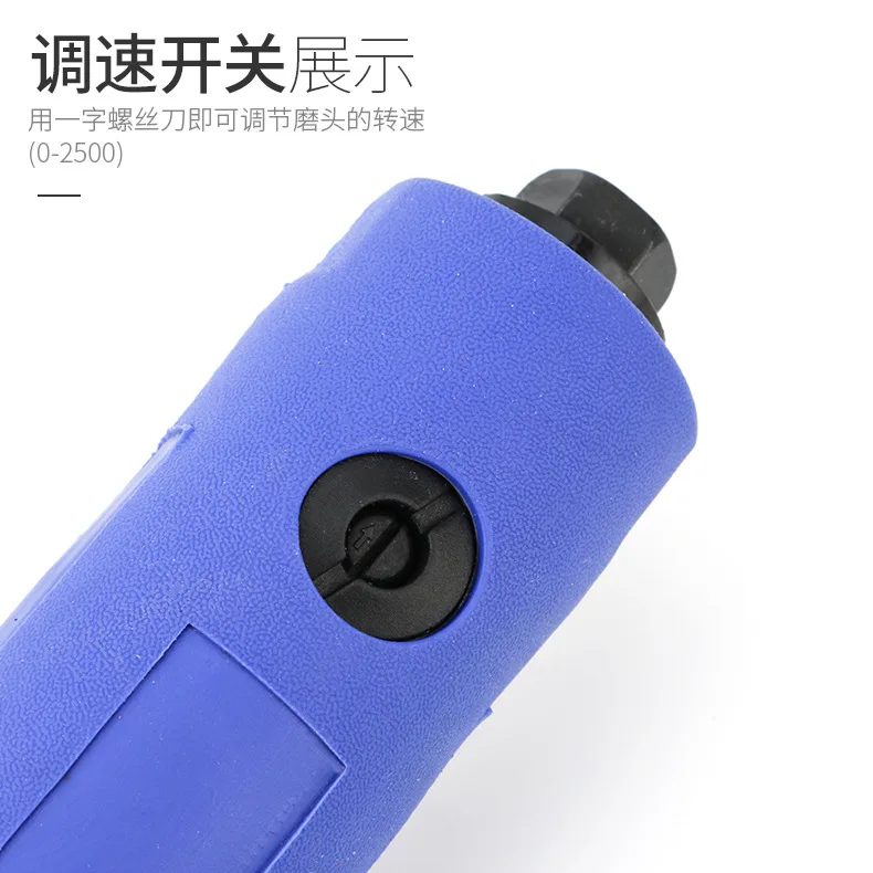 Pneumatic low-speed grinder, air grinder, polishing machine, tire grinder, tire repair tool