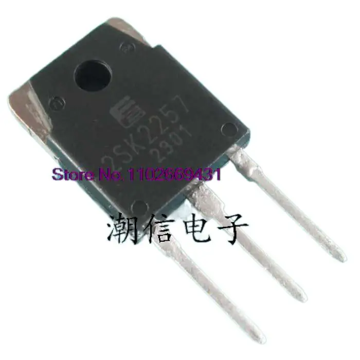 

5 шт./партия, оригинальные фотообои K2257 2SK2257 17A 500V Power IC