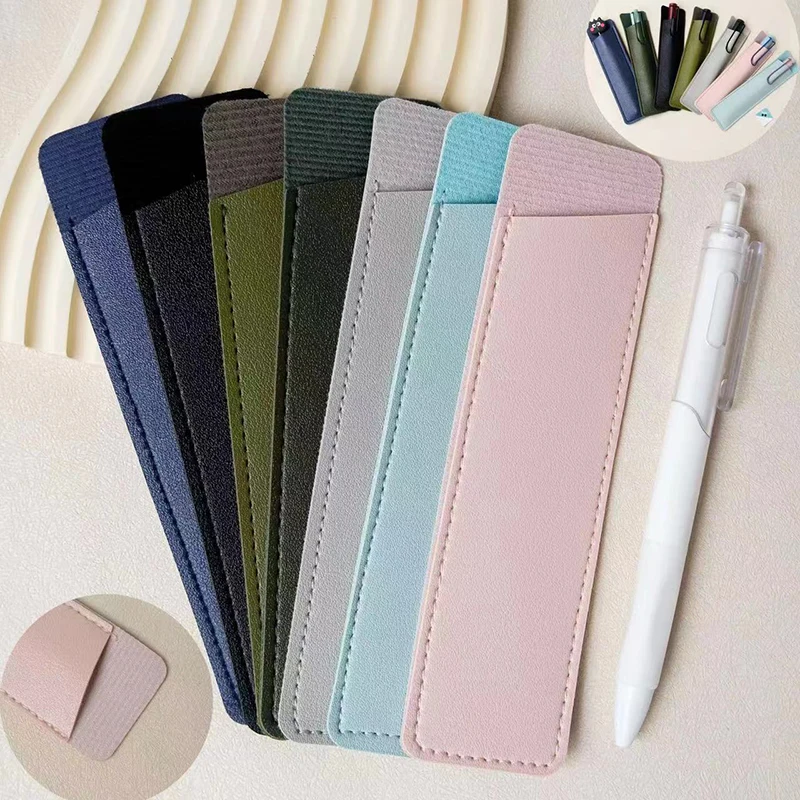 PU Leather Pen Protection Cover Pen Holder Soft Pencil Case Pen Pouch Pen Bag Stationery Office School Supplies Gift