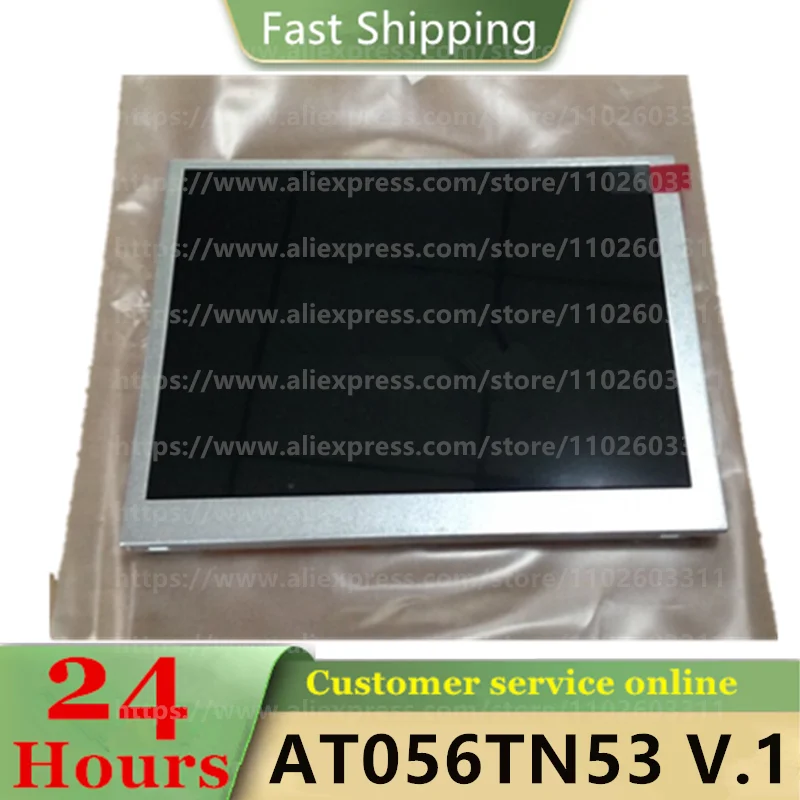 New original AT056TN53 V.1 industrial grade LCD screen AT056TN53V1