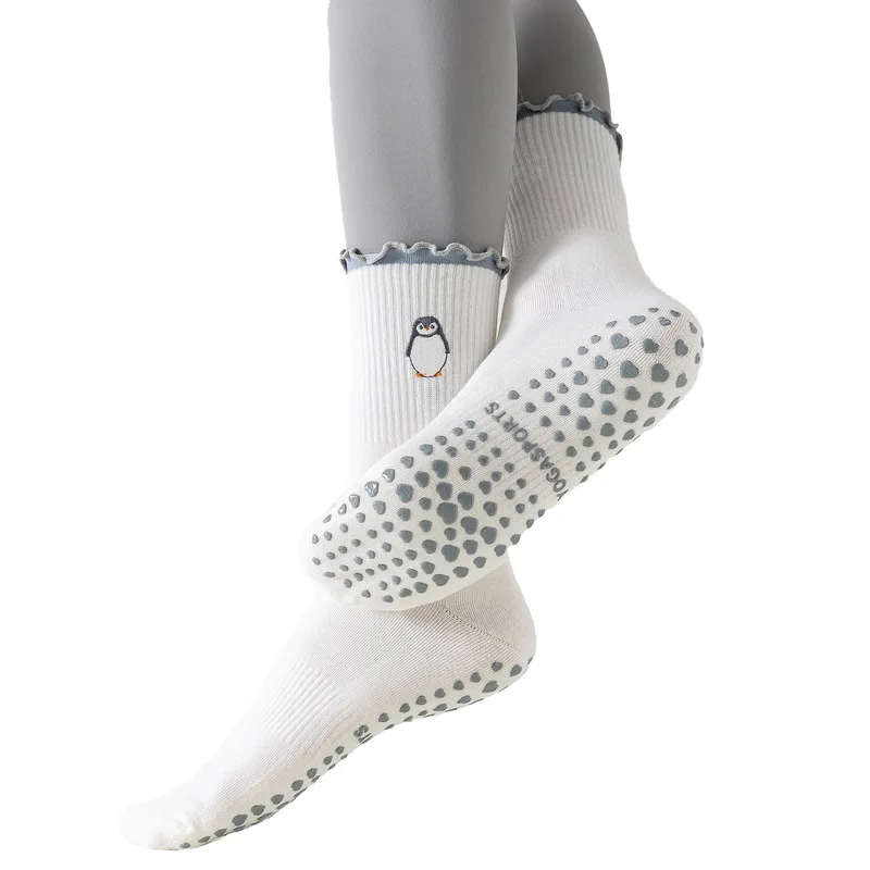 Yoga Pilates Socks, White Non Slip Mid-Calf Cotton Socks, Cute Animal Embroidery Ruffled Edge Socks