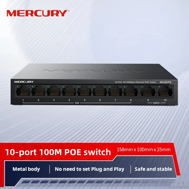 

MERCURY 10-port 100M PoE Switch,single-port PoE Power 15.4W, 2 Uplink Ports, Plug and Play, Home Network Line Splitter MS10CPS