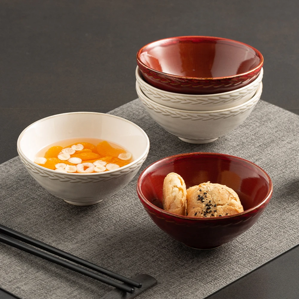 Japanese Style Vint…