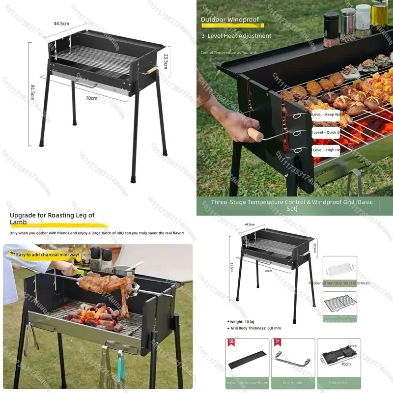 Portable Smokeless Charcoal BBQ Grill for Outdoor Backyard Cooking Household Courtyard Barbecue Oven Compact Design Easy