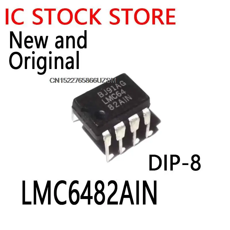 5PCS New and Original  DIP-8 LMC6482  LMC64 82AIN   LMC6482AIN