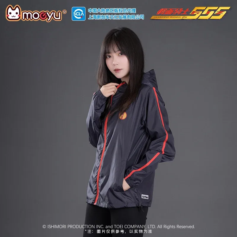 

Из - от ChinaMoeyu KAMEN RIDER 555 Faiz Мужчины ЖенщиныПервый продукт, созданный в Китае