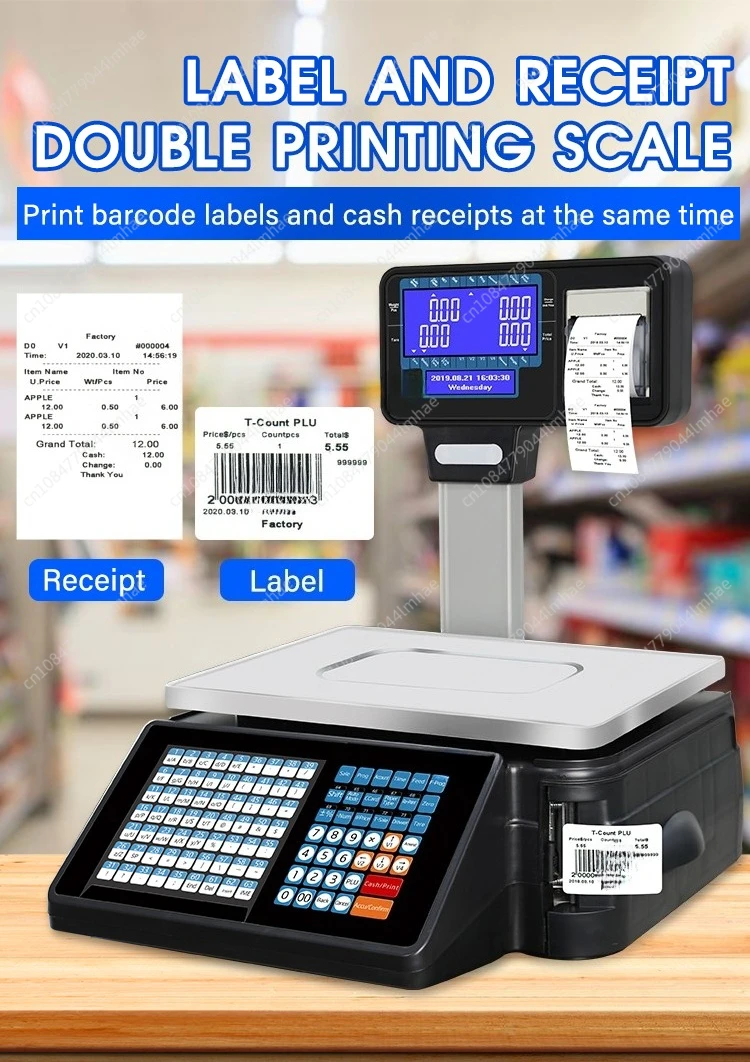 Double barcode scale Supermarket weighing, coding scale label printing electronic cash register scale all-in-one machine