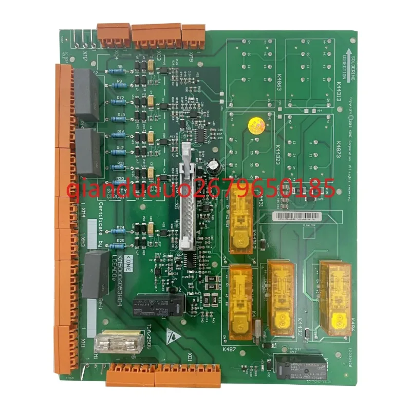 Suitable For Kone E…