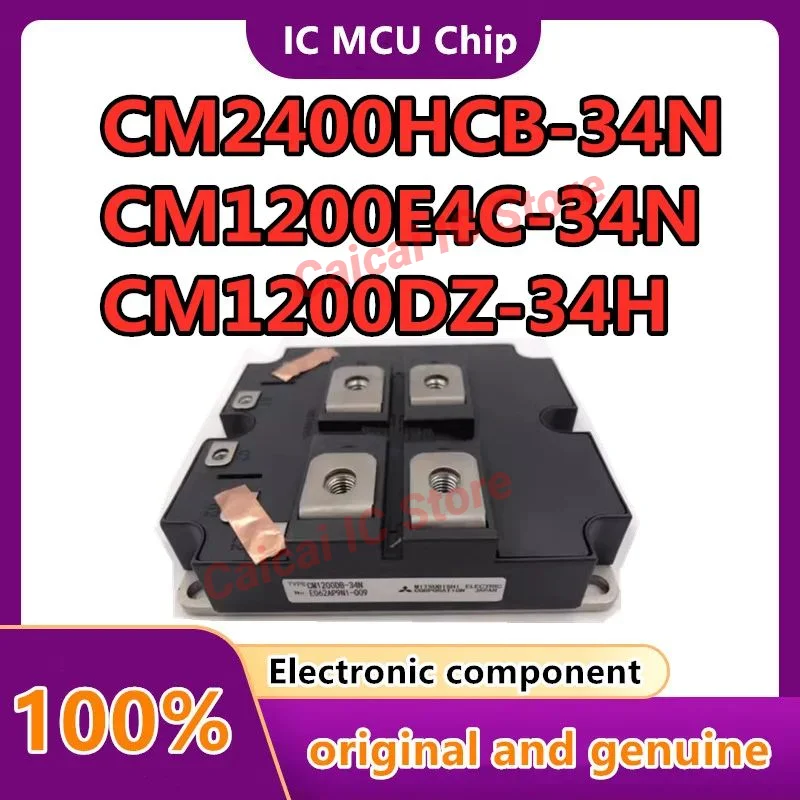 

1PCS CM1200DB-34N CM1200DZ-34N CM1200DC-34N CM1200DC-34S CM1200DZ-34H CM1200E4C-34N CM2400HCB-34N