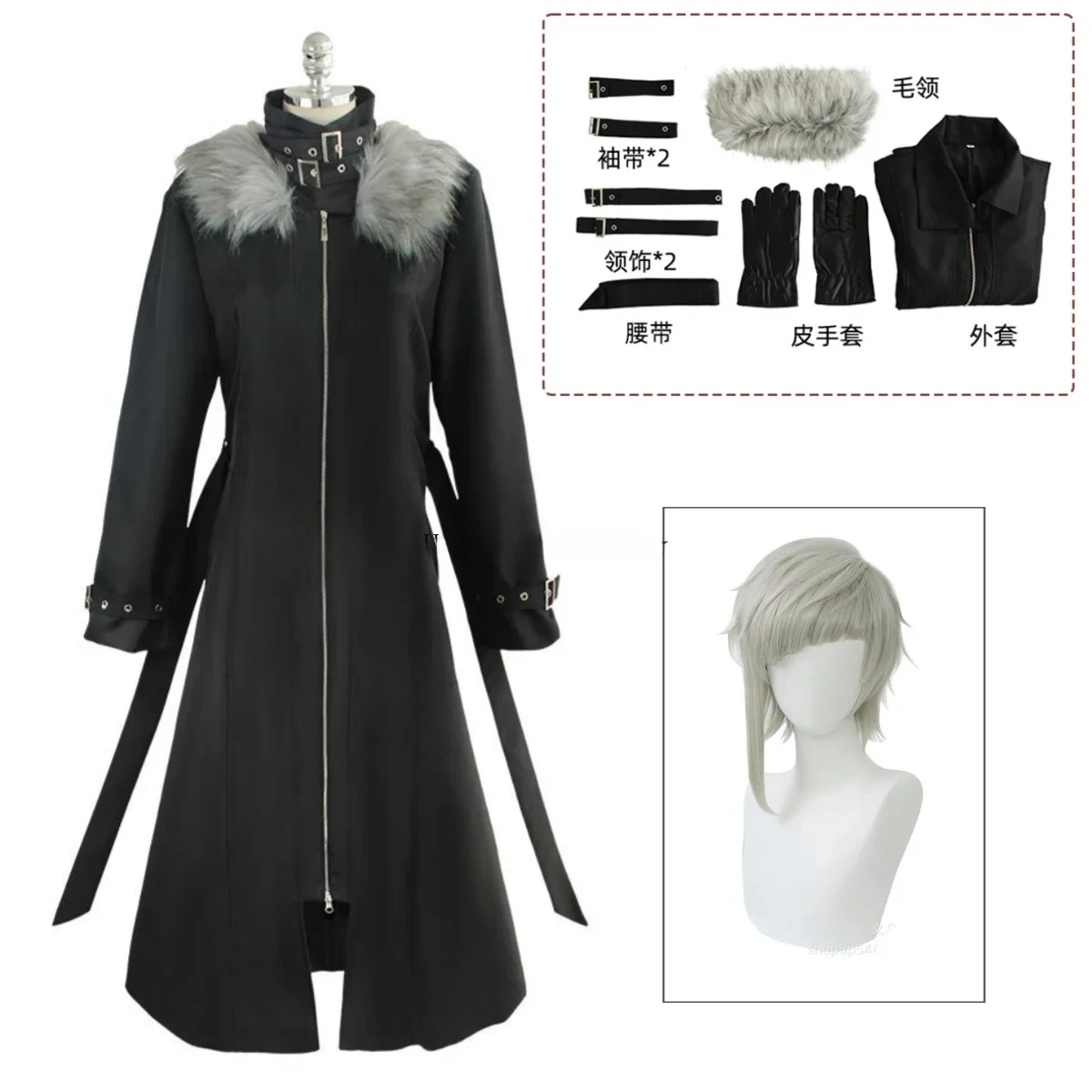 

New Nakajima Atsushi Cosplay Costume Anime Bungo Stray Dogs If line Costume Wig Man Jacket Gloves Outfits Halloween Party Suit