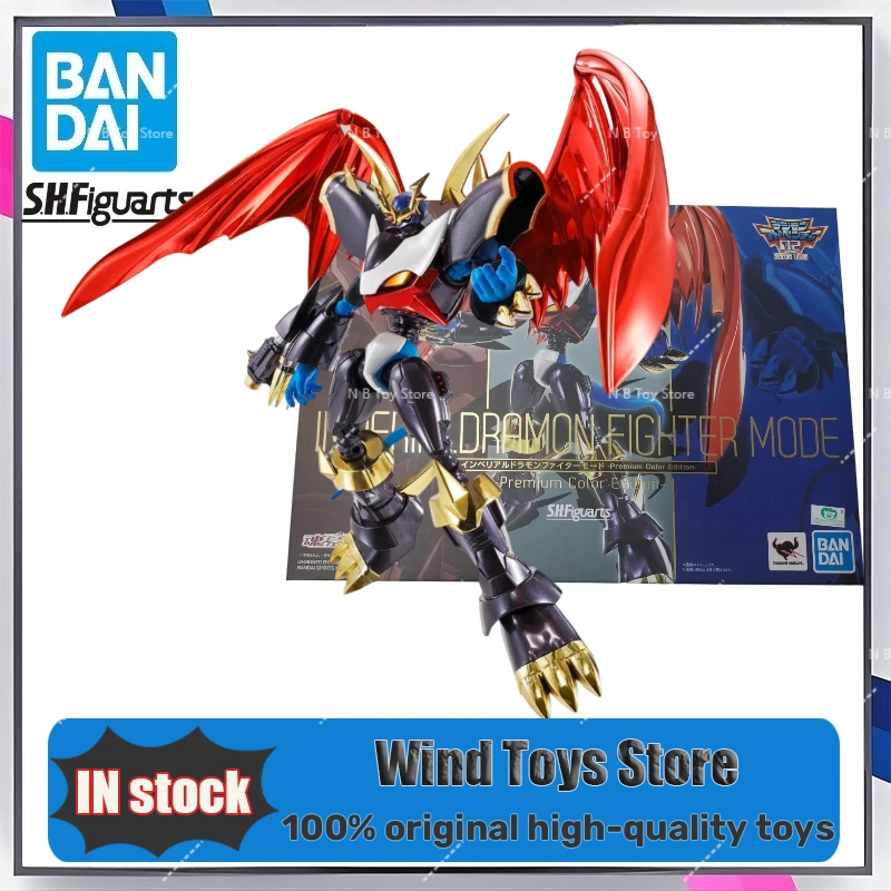 Figura de Acción Original de Bandai, Anime Digimon Adventure, IMPERIALDRAMON FIGHTER MODE -Edición Premium a Color- Regalos