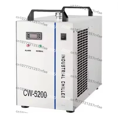 Laser Cooling Chiller CW5200