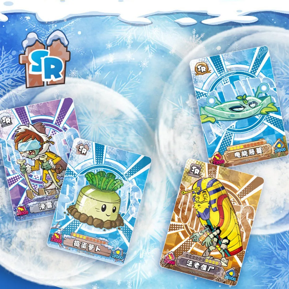 نباتات كايو الأصلية مقابل. الزومبي ‌   مجموعة بطاقات لعبة استراتيجية ألغاز التحدي الممتعة، هدية لعبة بطاقة المعركة الكرتونية الملونة