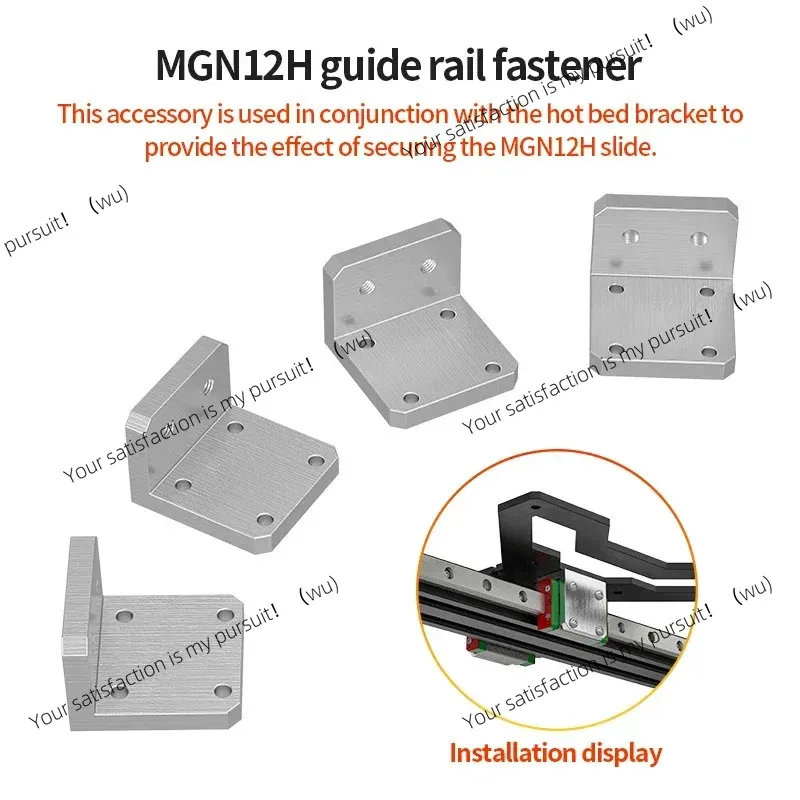 Manufacturing and DIY 3D Printer Parts For Ender3 /Cr10 Y Axis Upgrade Kit Linear Rails Fixed Fittings L Type CF