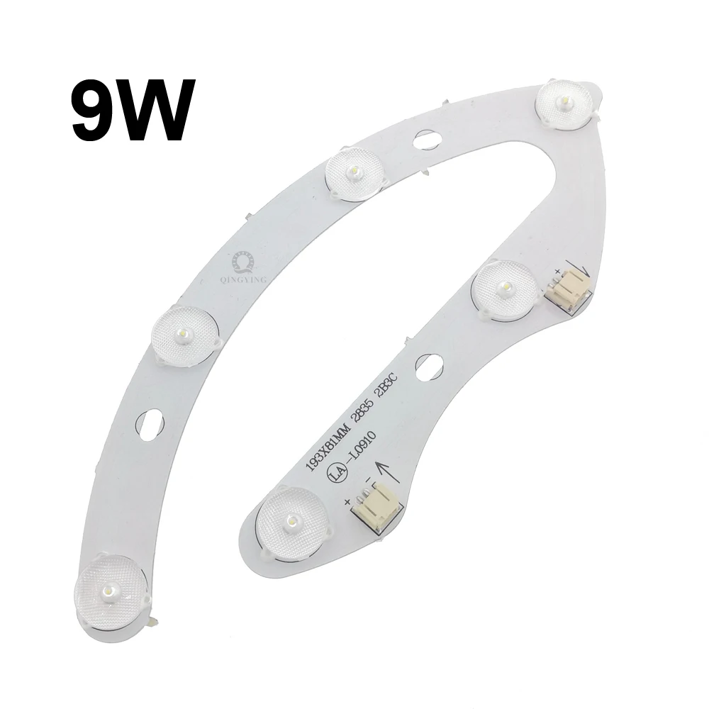 Scheda LED 9W 12W blocco LED con lente, 3000K 6500K bianco caldo bianco colori sorgente luminosa per lampada da soffitto fai da te