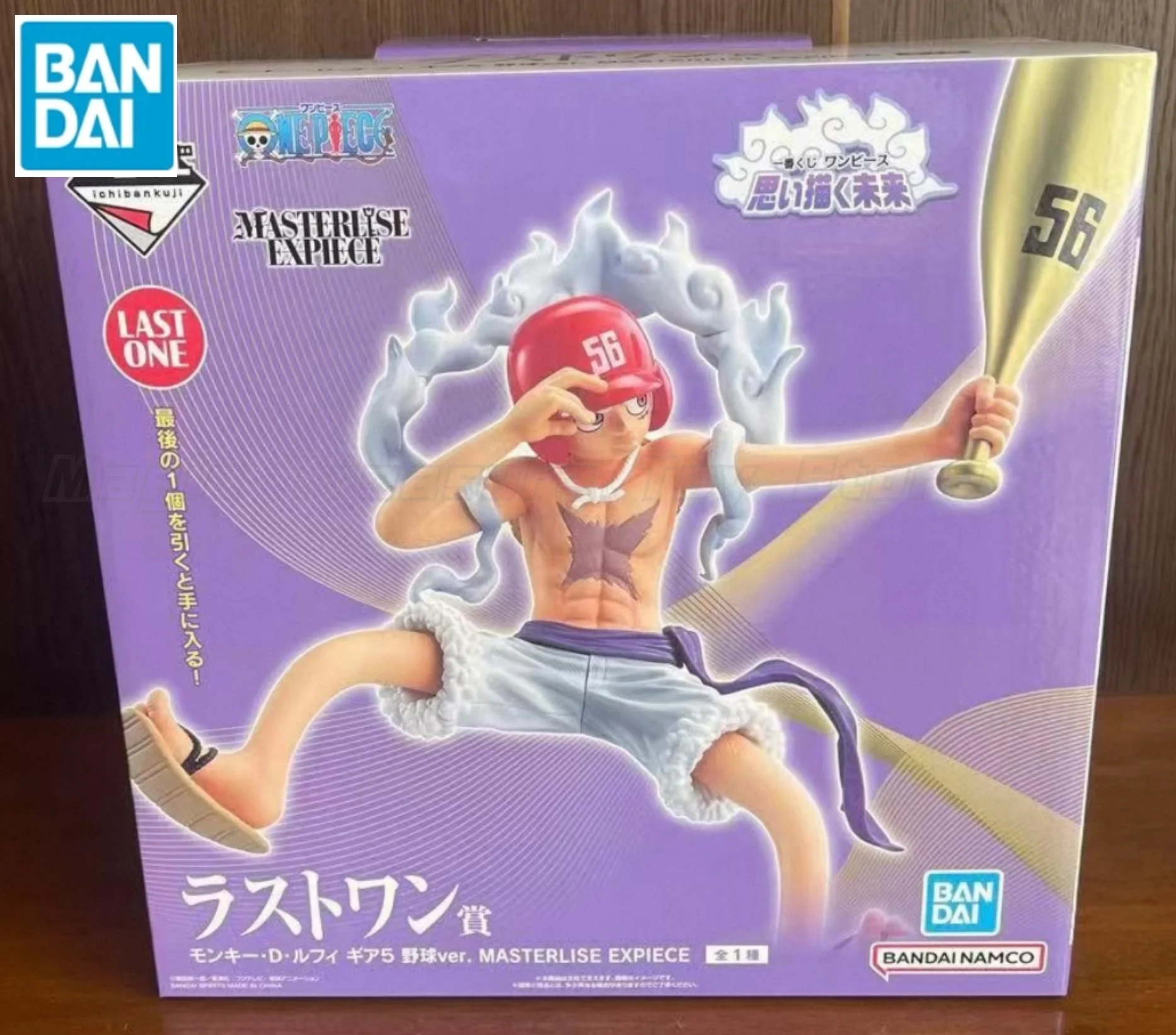 

В наличии: BANDAI SPIRITS Ichibansho ‌ One Piece Monkey D. Luffy Last Edition 5th Grade Baseball MASTERLISE EXPIECE
