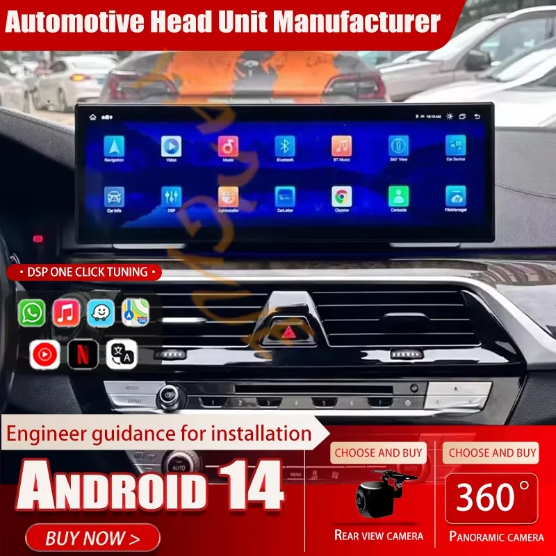 

14.9 inch Car Radio For BMW 5 Series G30 G38 EVO System CarPlay Android 14 Auto Multimedia Player Screen 668S Head Unit ID8 DSP