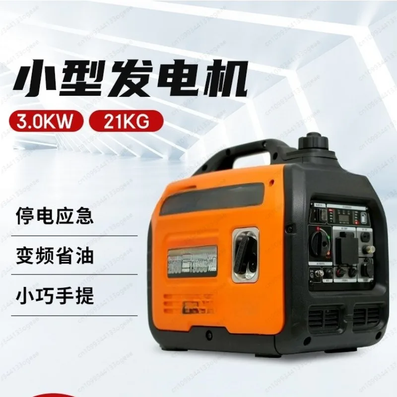 Portable 3000w  Generator  Sets Home 220v 3kw Silent Super Inverter Generator