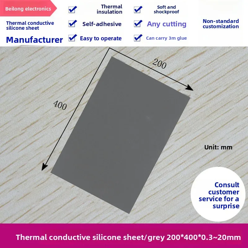 

0W Grey Thermal Conductive Silicone Pad 200x400mm for CPU Power LED Cooling80