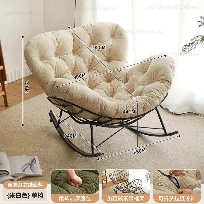 Suitable for Rocking Chair Lazy Recliner Adult Lunch Break Living Room Balcony Leisure Chair Home Recliner Single Lazy Sofa Rock