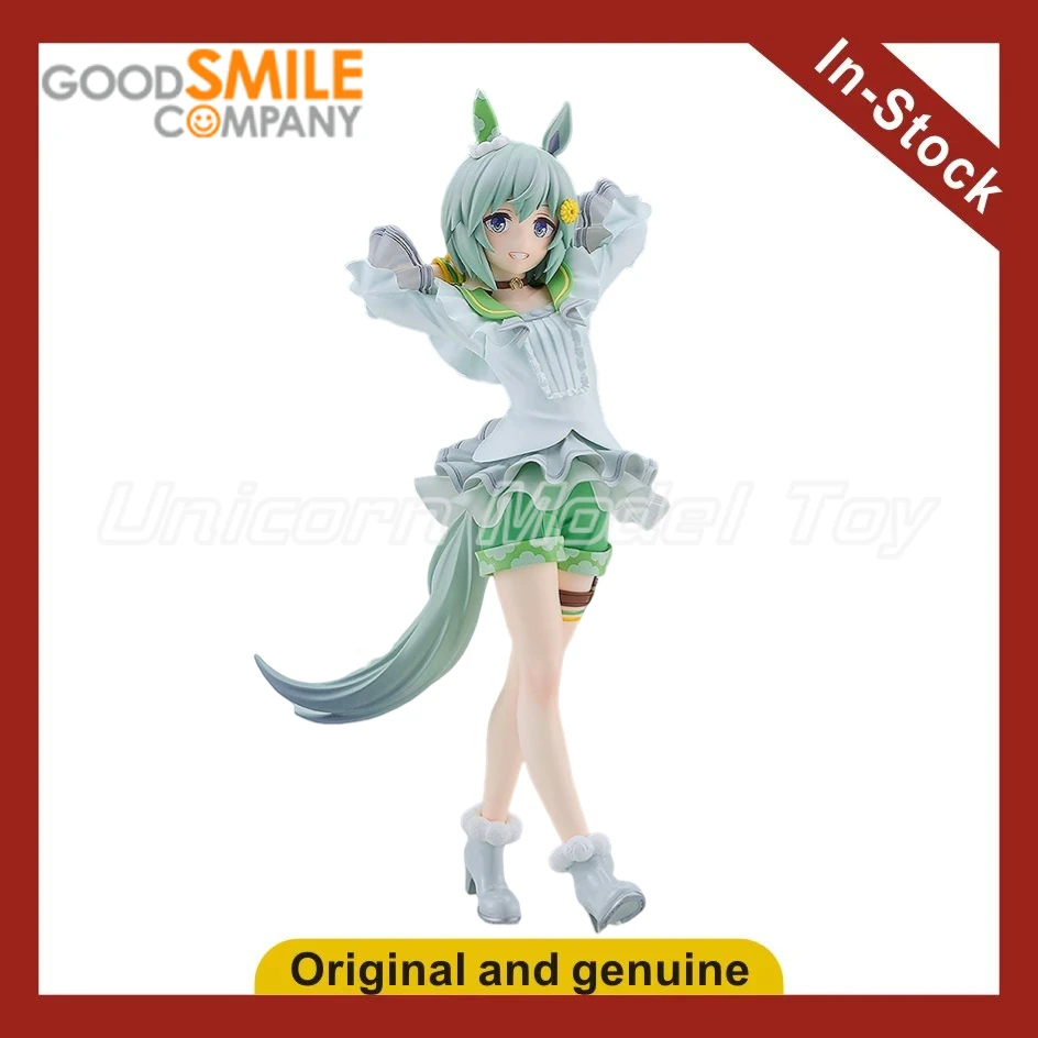 

【UA】GSC POP UP PARADE Jockey Girl / Shine! Youjun Girl Nebula Sky Anime Figure Model Toy Gift