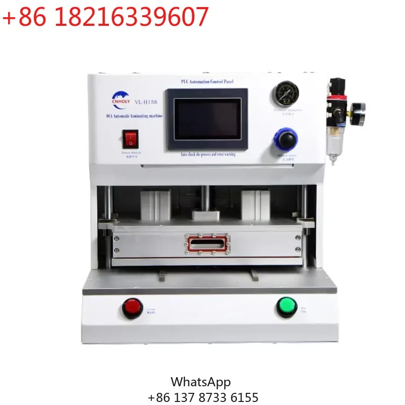 VL-H15s Automatic LCD Glass Laminating Press Repair Machine 220V Bearing Pump Core Components 1 Year Mobile Phone LCD Screen