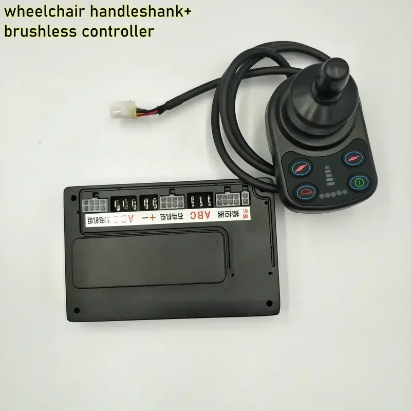Gold SellerHandshank/Handle Rocker With Led Battery Indicator BLDC Controller 24V35A Handicapped Mobility Scooter