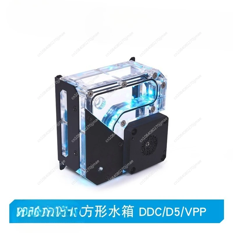 120Mm Square Water …