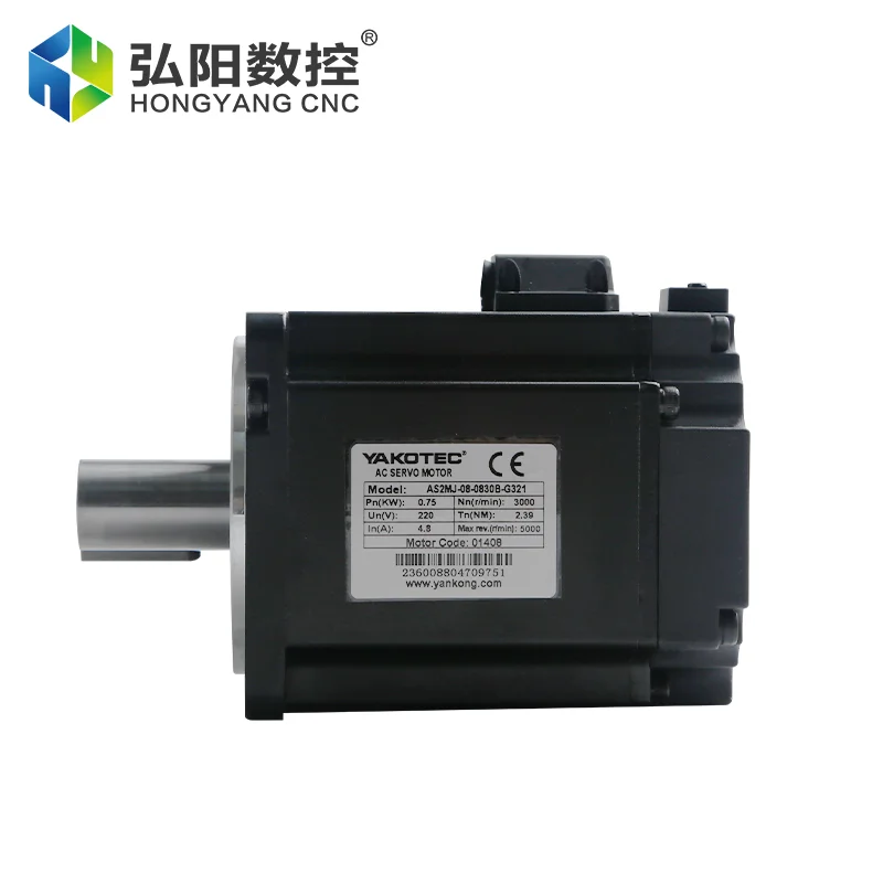 750W high power servo motor 220V rated voltage 3000RPM suitable for CNC machine tools and other automation equipment