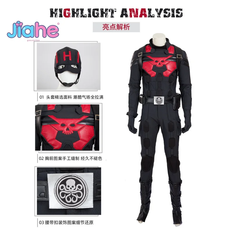 

Steven Rogers Superhero Captain Hydra Cosplay Costume Headwear shawl pants gloves waist wrap shoes Halloween men fantasy uniform