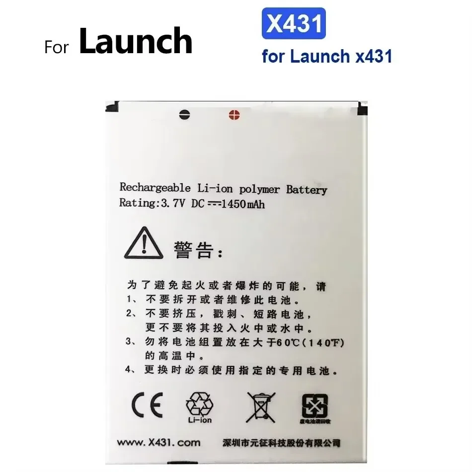 High Capacity Battery 1450mAh-15000mAh For LAUNCH X431 TSGUN CRT501 971 X431PAD 2 3 X631 X531 X431 X431 pro Mini diagun ii