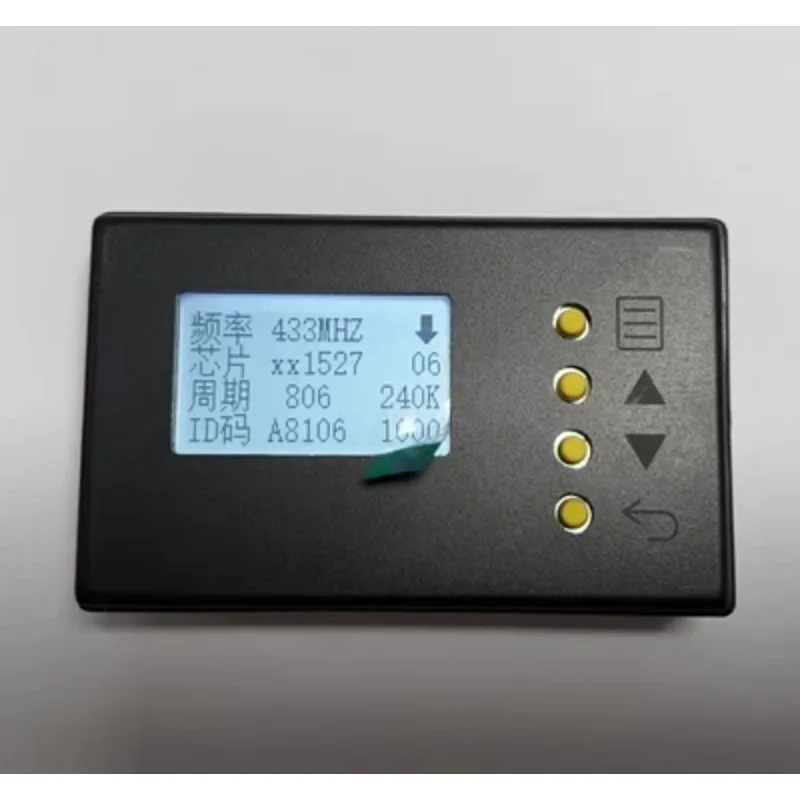 Portable Remote Control Analyzer Decoder for Automatic Gate and Parking Barrier Controller
