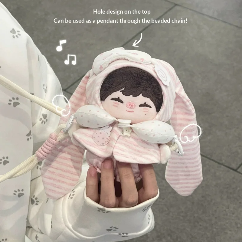 10cm Cotton Doll Clothes Sweet Dream Series For Sea Star Body NuNu Plush Doll Print Cloak Eye Mask U Shaped Pillow