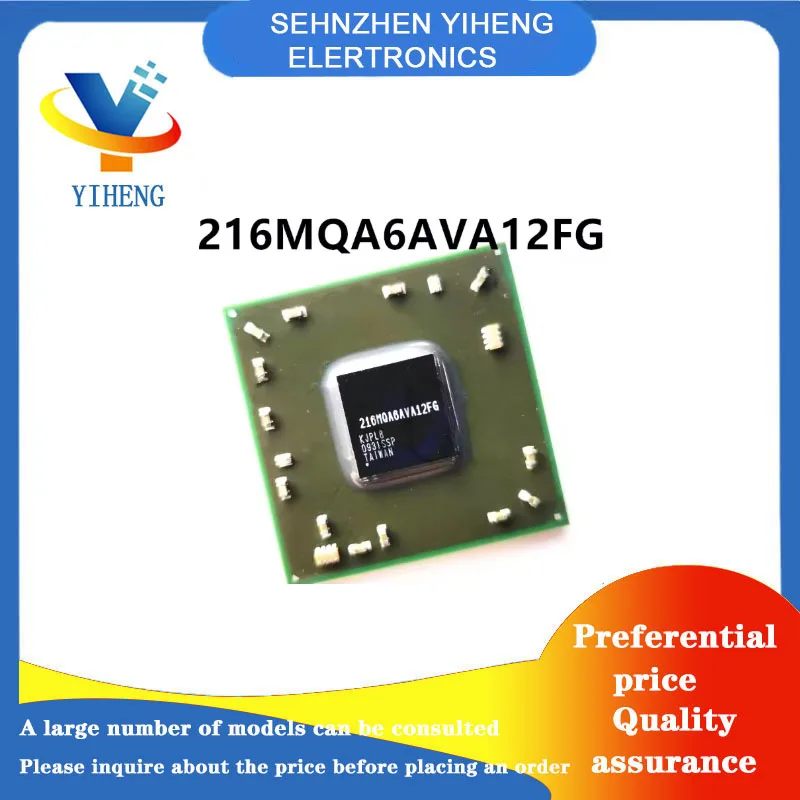 216MQA6AVA12FG 216LQA6AVA12FG  216EVA6CVA12FG 216TQA6AVA12FG 100% New Original Integrated Circuit Electronic Components BGA