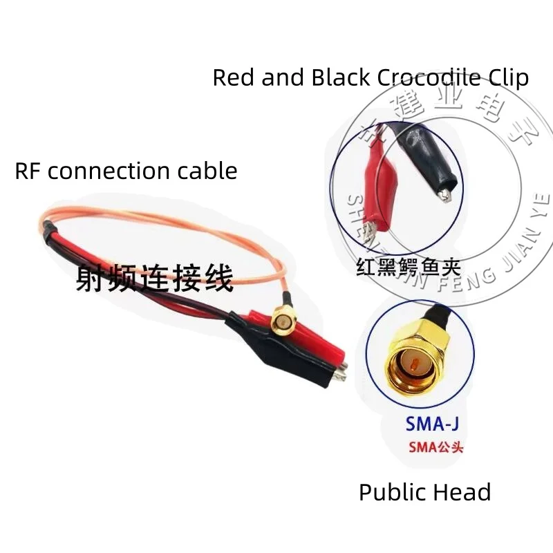 RF SMA CONNECTION WIRE INTERNAL THREAD INTERNAL NEEDLE TO RED AND BLACK CROCODILE CLIP TEST WIRE CONNECTED RG316 WIRE 60CM LONG