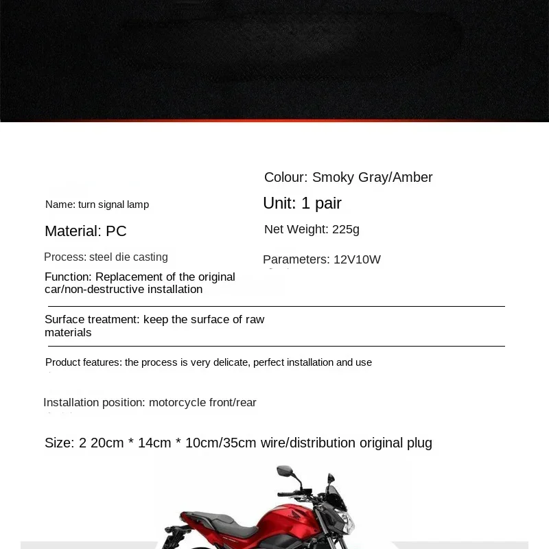 Motorcycle Modified Turn Signal Light Bulb Suitable for NC700 NC750 Turn Signal Light Motorcycle Lamp Housing Lampshade