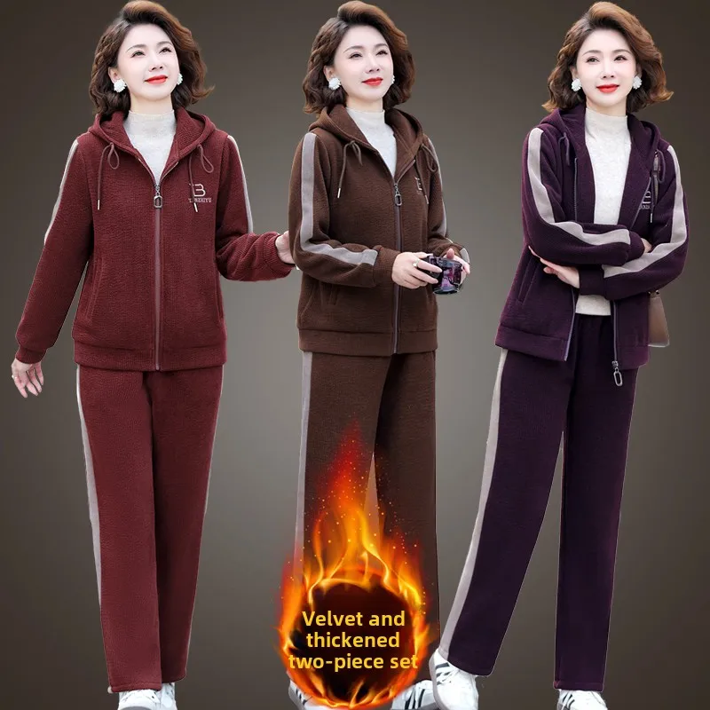 

Осенне-зимний новый модный спортивный костюм для женщин: утепленный флисовый повседневный комплект в стиле Mom, двухсекционный костюм с длинными брюками на молнии