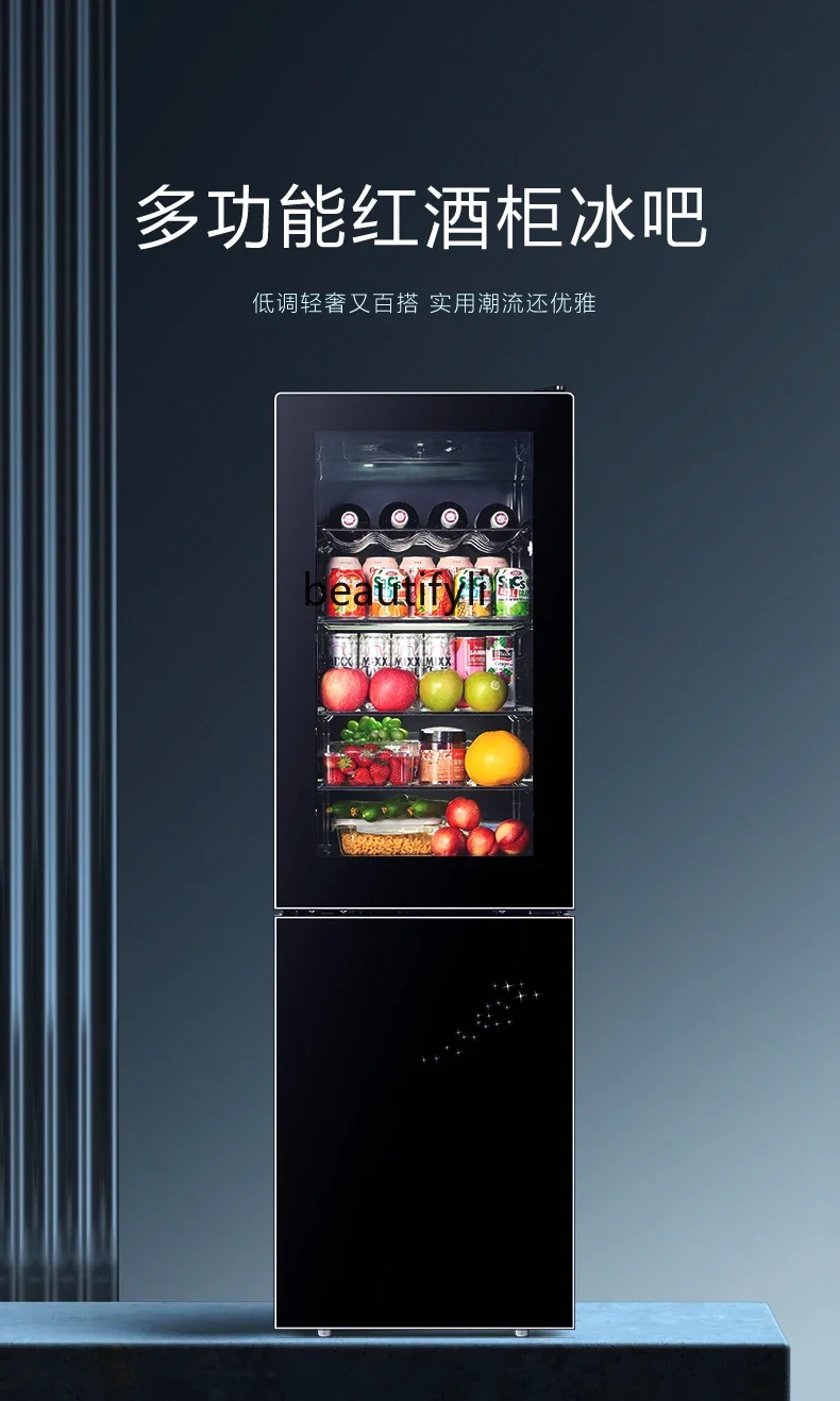 

Refrigerator Ice Bar Transparent Glass Door Fresh-Keeping Frozen Refrigerated Beverage Freezer
