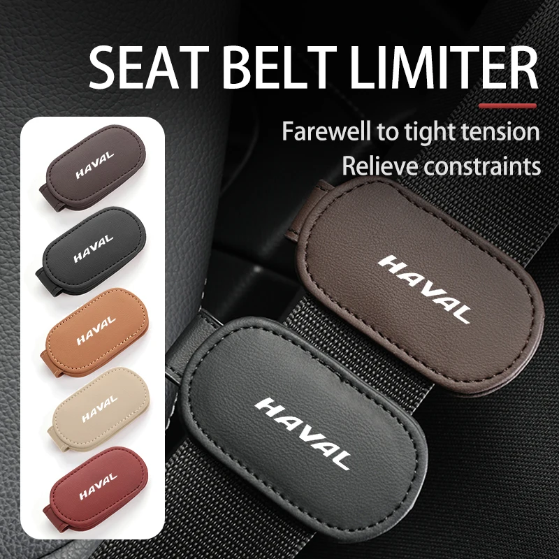 Universal Car Seat Belt Buckle Clip Leather Adjustable Limiter For Haval Great Wall Jolion H1 H2 H3 H4 H5 H6 H7 H9 F5 F7