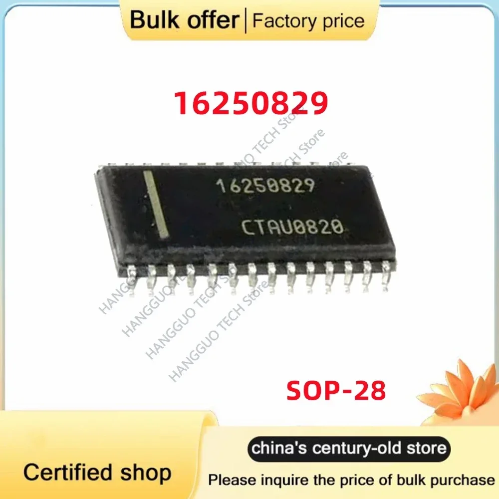 5PCS/Lot Original 16250829 SOP-28 Automotive computer board Vulnerable IC Driver IC chip