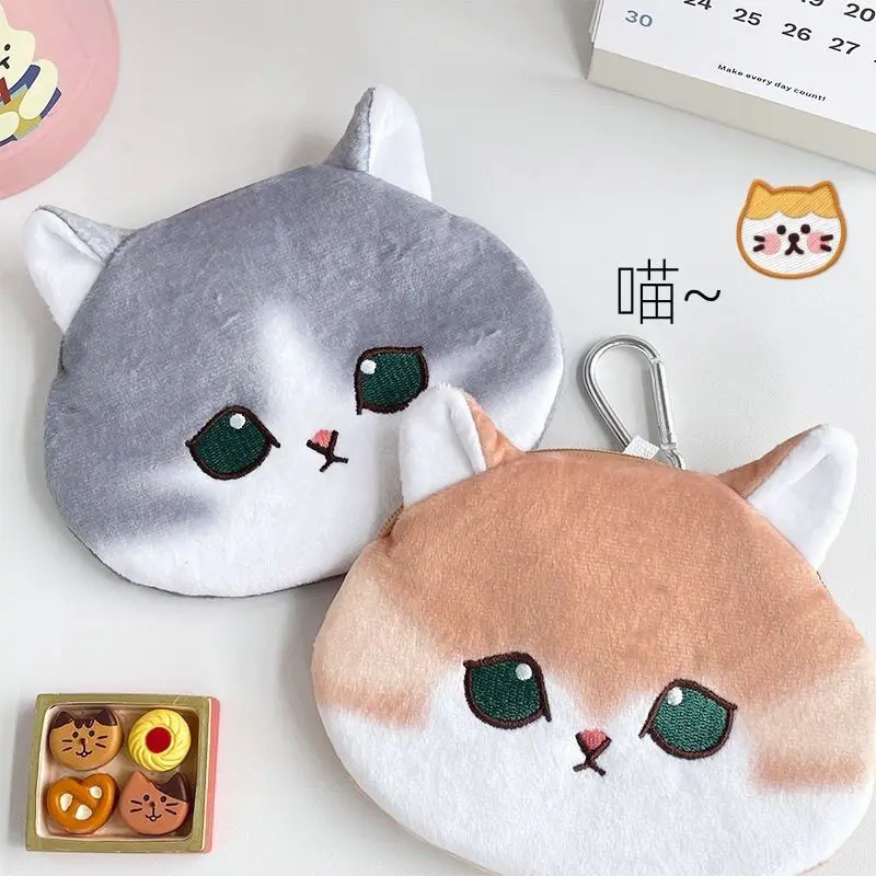 

New Cat Plush Cute Large Capacity Change Expression Storage Pen Bag Stationery Box for Students Korean Stationery Pencil Pouch