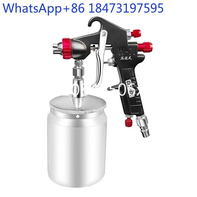 

Spray Gun W-71 Car Paint Spray Pot Furniture Spray Pneumatic Tools High Atomization Paint Gun